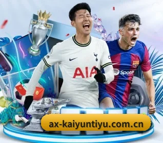 开云体育在线登录 APP（Kaiyun）